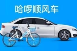 [4分钟科普]临沧招工平台热线电话_哔哩哔哩-3